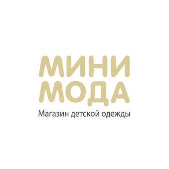 Мини Мода