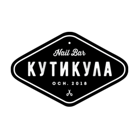 Kuticoola