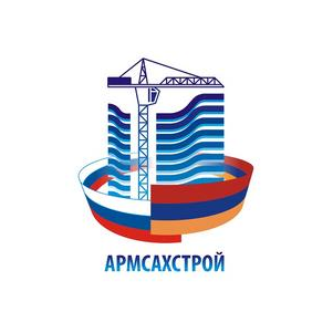 Армсахстрой