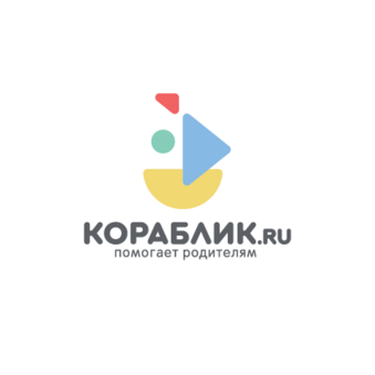 КОРАБЛИК