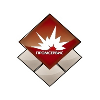 Промсервис