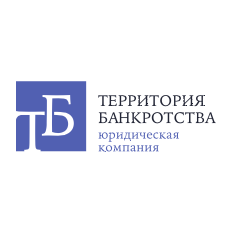 Арбитражный управляющий Сагиров Степан Даниилович