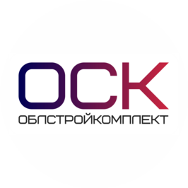 Облстройкомплект