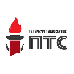 Петербургтеплосервис