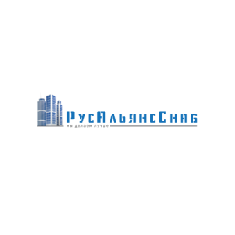 РусАльянсСнаб