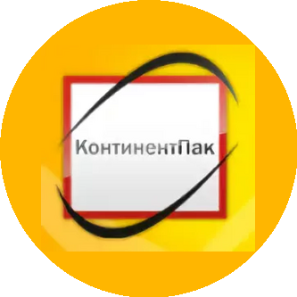 КонтинентПак