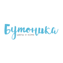 Бутоника