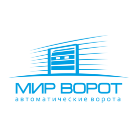 Мир ворот