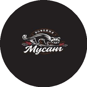 Исаев Сергей Дмитриевич