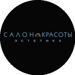 Фирма Антасан