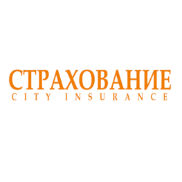 Сити-Иншуранс