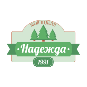 База отдыха Надежда