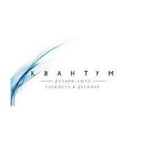 СтаффКомпани