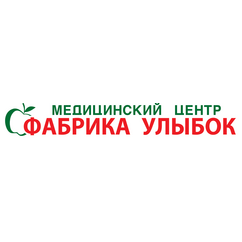 Фабрика Улыбок