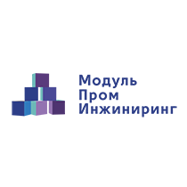 МодульПромИнжиниринг