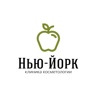 Клиника косметологии Нью-Йорк