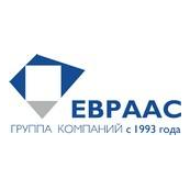 ЕВРААС