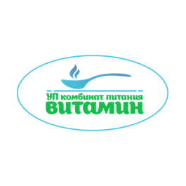 ВИТАМИН