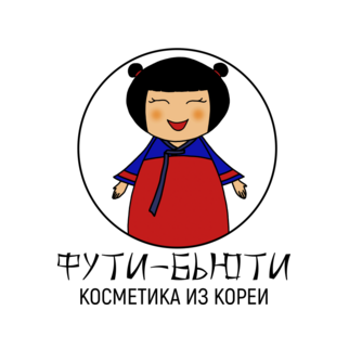 Интернет-магазин корейской косметики Фути-бьюти.рф