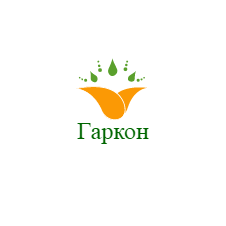 Гаркон