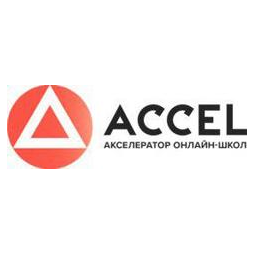 Акселератор