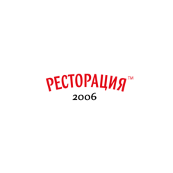 Ресторация