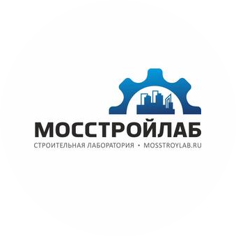 Мосстройлаб