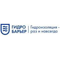 ГидроБарьер