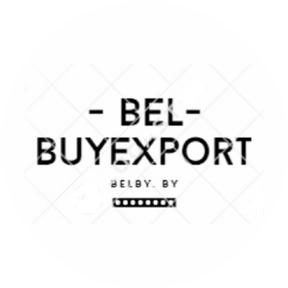 Белбайэкспорт