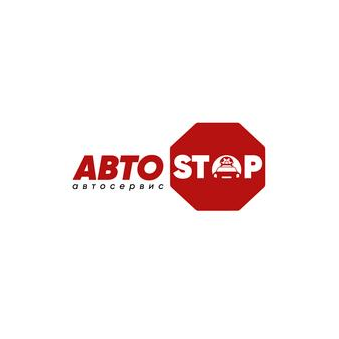АвтоStop