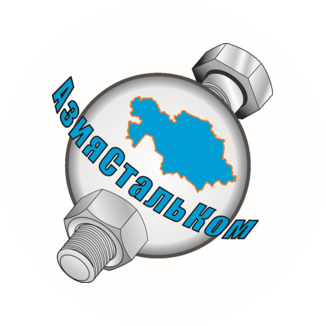 АзияСтальКом