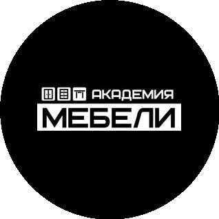 Академия мебели
