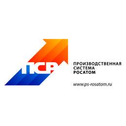 Производственная система ПСР