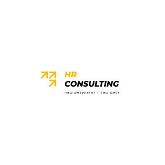 HR Consulting