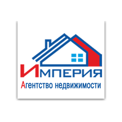 Агентство недвижимости ИМПЕРИЯ