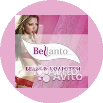 BelCanto