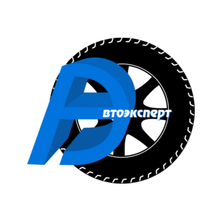 Автоэксперт