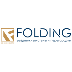 Фолдин