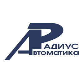 РАДИУС Автоматика