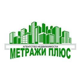 АН Метражи Плюс