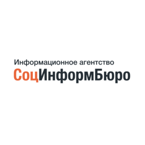 ИА Социнформбюро