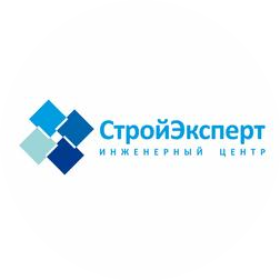 Инженерный центр СтройЭксперт