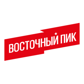 Восточный пик