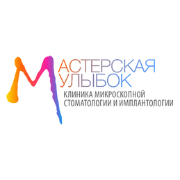 МАСТЕРСКАЯ УЛЫБОК