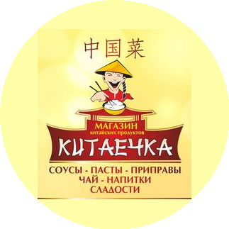 Магазин Китаечка