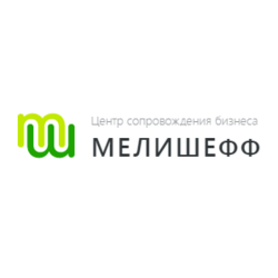 Глобал Консалтинг