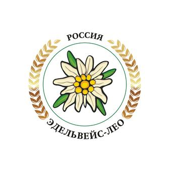 Эдельвейс-Лео