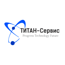ТИТАН-Сервис