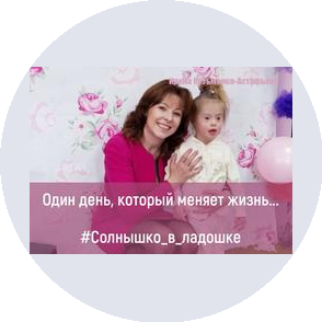 Детский клуб Теремок