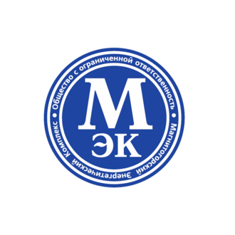 Магнитогорский энергетический комплекс